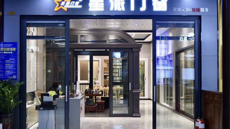 装修预算控制：避免误区，科学规划